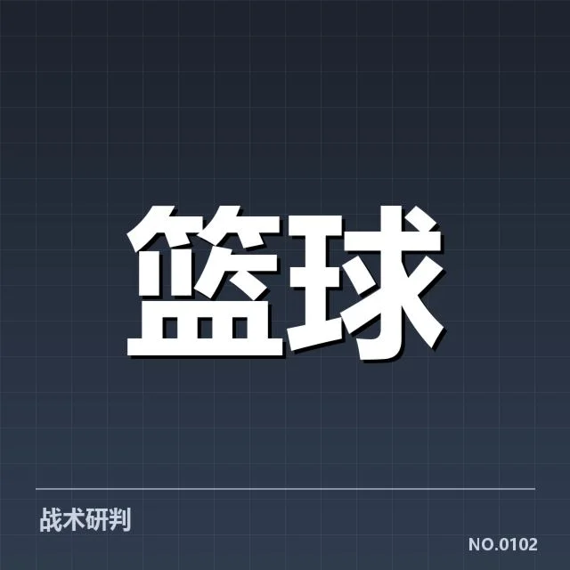 多支球队确认的外援转会名单情况